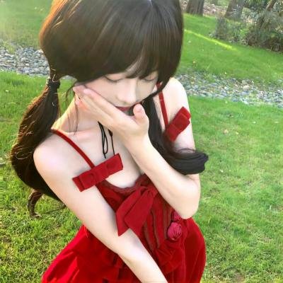 花腐